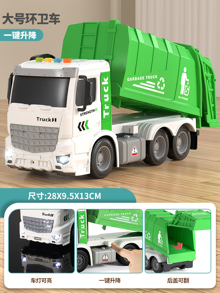 Garbage truck [Sound and light music/one -click rollover]