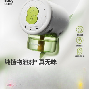 2025�¿�ֲ��늟�����Һ�����ЋD�냺��������a��Һ�o���oζ