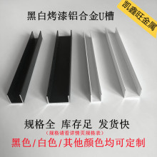 10*10�β۵�픺�ɫ��ɫ�X�Ͻ�u�Ͳ��X����U���X�l��߅�l�β۰���