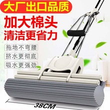 38CM���d�ϰ��^��ˮ���ϲ���̖���ÔDˮ���P��z���ϰь���