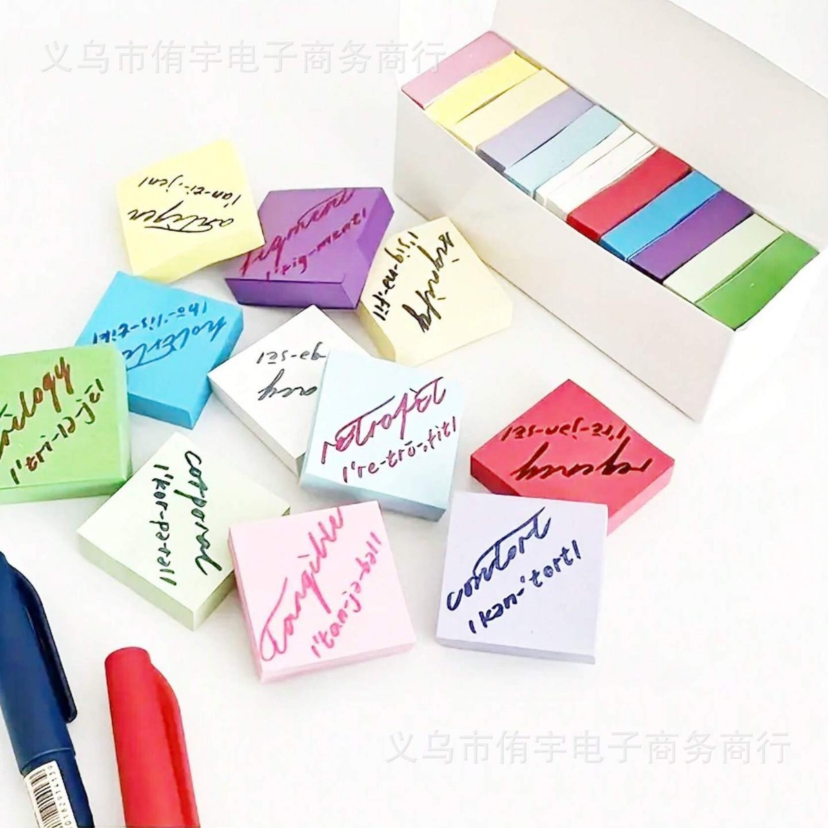 38mm 정사각형 11권(박스형)