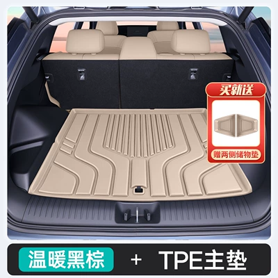 Suitable for 26 models of Chery Fengyun T7, this is a one-piece TPE trunk mat, a modification accessory for the trunk (Trunk Mat) - warm-black-brown-upgraded-tpe-trunk-mat-includes-side-storage-mats-26-models-of-fengyun-t7