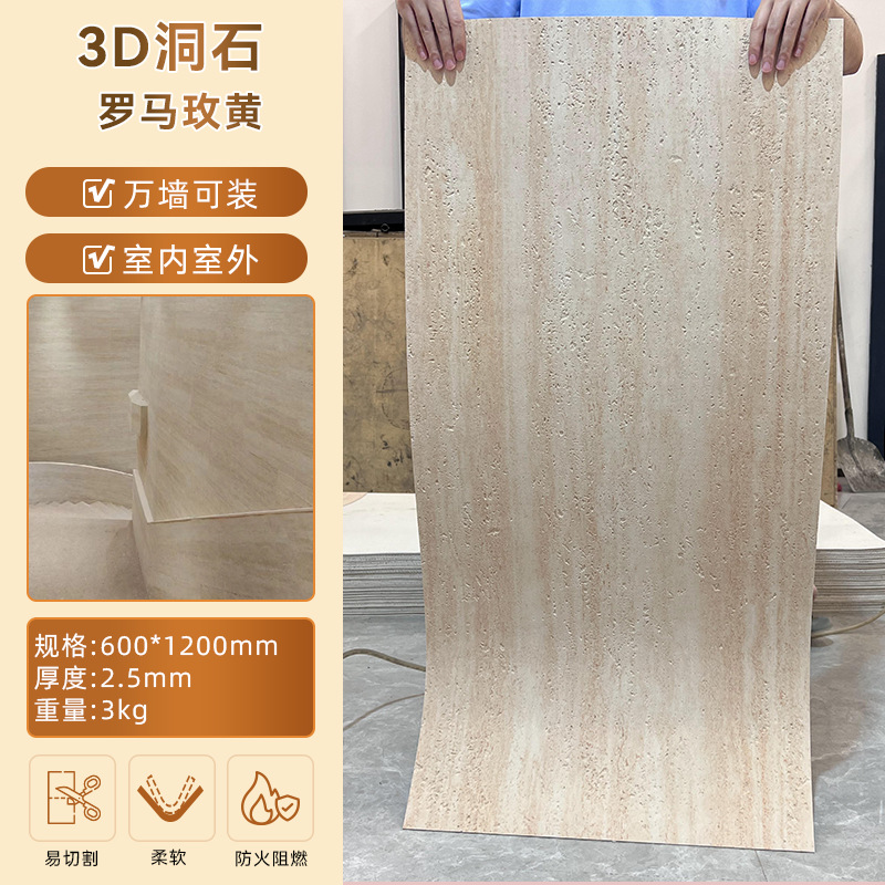 3D travertino/Roma Rose Yellow · Precio completo