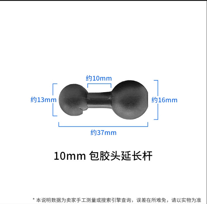 ヘビネック車携帯電話バックミラー吸盤両面テープレコーダーブラケット延長ロッドセクション延長セクションクリップ|undefined