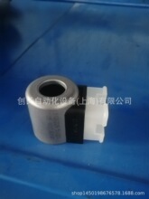 3012600 COIL12DN-40-1836 �R�¿�HYDAC늴ž�Ȧ