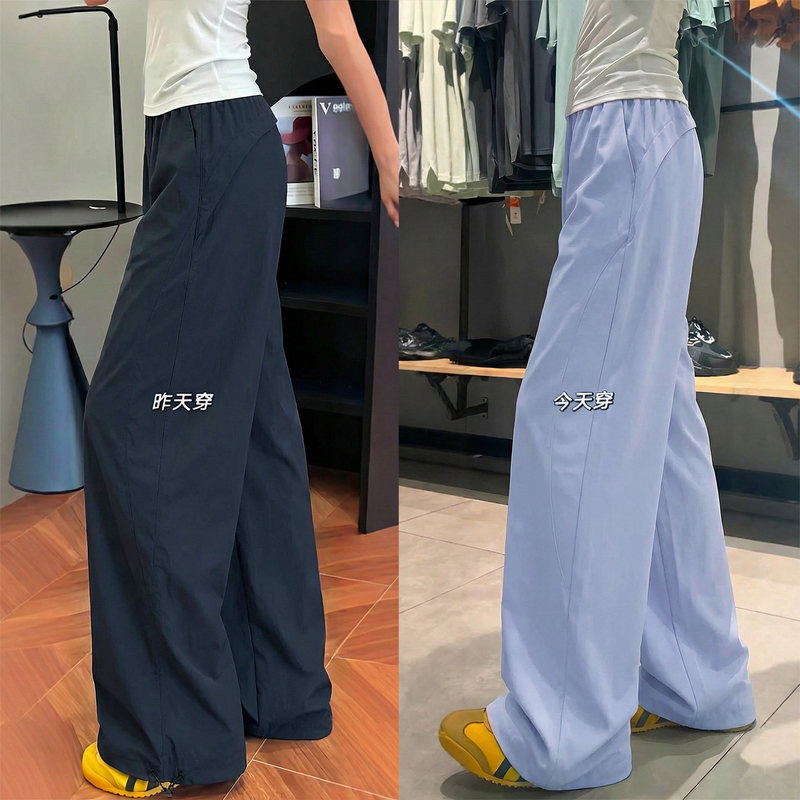 Navy Blue Quick-Dry Work Pants for Women, 2026 New Summer Thin Style, Cool and Stylish Sports Wide-Leg Pants for Petite Figures, Ice Silk Material Navy Blue Quick-Dry Work Pants for Women, 2026 New Summer Thin Style, Cool and Stylish Sports Wide-Leg Pants for Petite Figures, Ice Silk Material