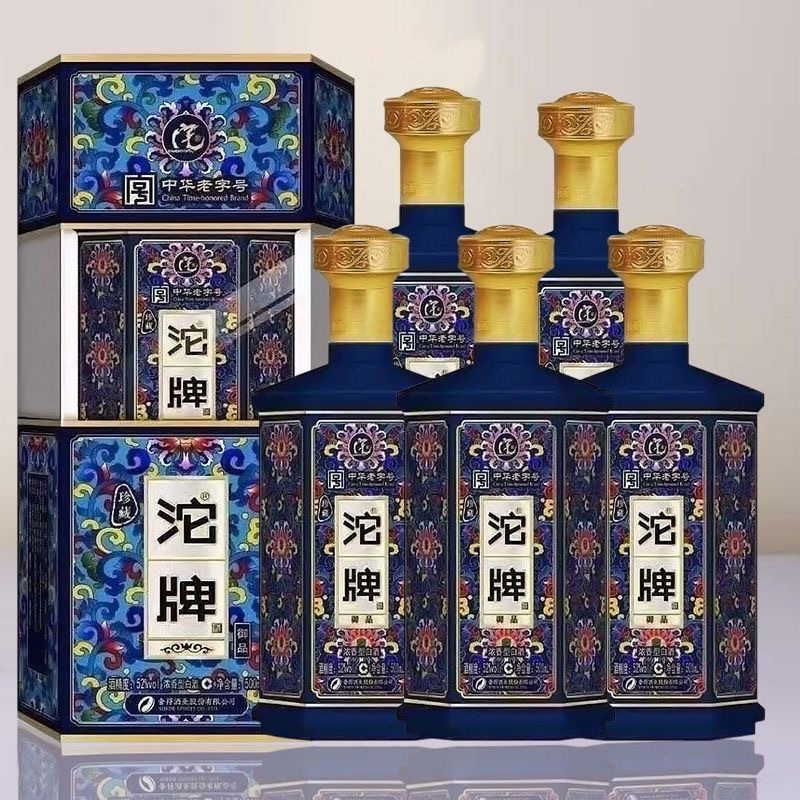 沱牌御品 52度浓香型白酒纯粮酿造500ml*6瓶整箱批发礼盒装
