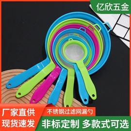 网漏、油格;烘焙套装;锅盖