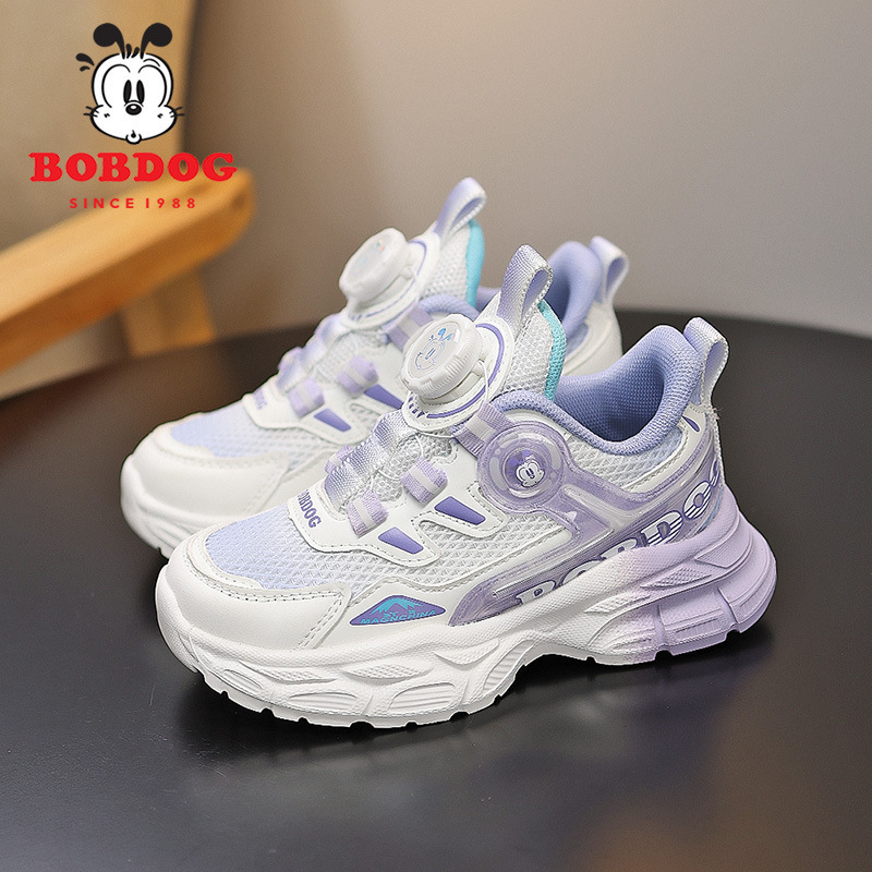 Zapatos casuales para niños de mediana edad para correr para niñas Babudou Zapatos para niñas Otoño e invierno Zapatos deportivos impermeables de cuero para niñas