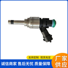 SCR ����F00BH40420/ 0281002970/ 7421644763 ����������