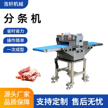 ֗lC๦܃ЗlCʳƷӹOЗlЉKC