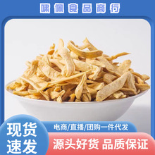 �|���󶹗l �o�}���L���~�l�󶹽��L�~�ض����S���l������ �ض��~