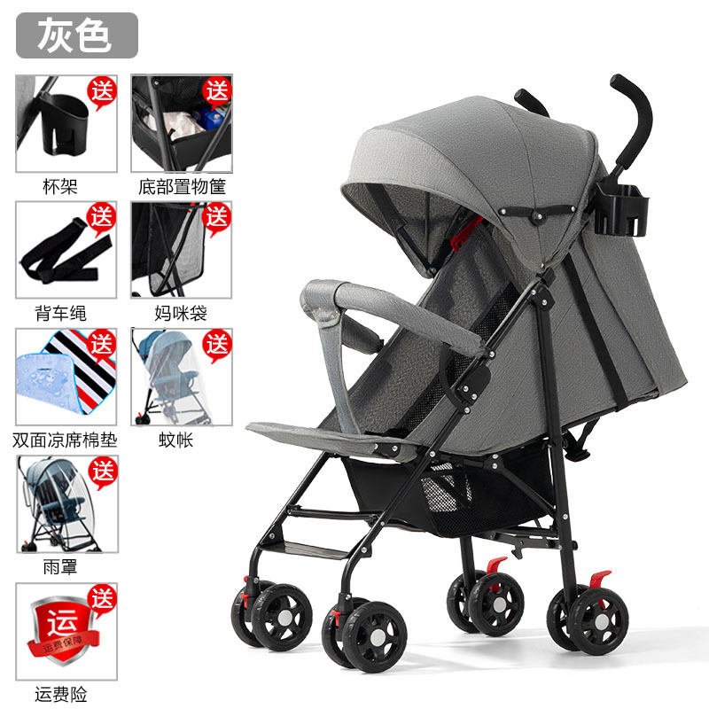 Carrinche de bebé ligero y plegable simple para sentarse y acostarse, viaje de verano para niños pequeños, carro de mano para niños pequeños