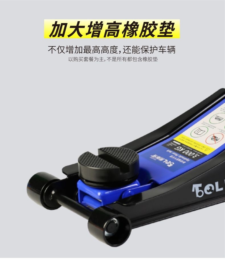 Horizontal Hydraulic Oil Press 0kg Ton 3 Ton 4 Ton 5 Ton 4S Shop Auto Repair Shop Car and Truck Tire Changing Tool Auto Repair