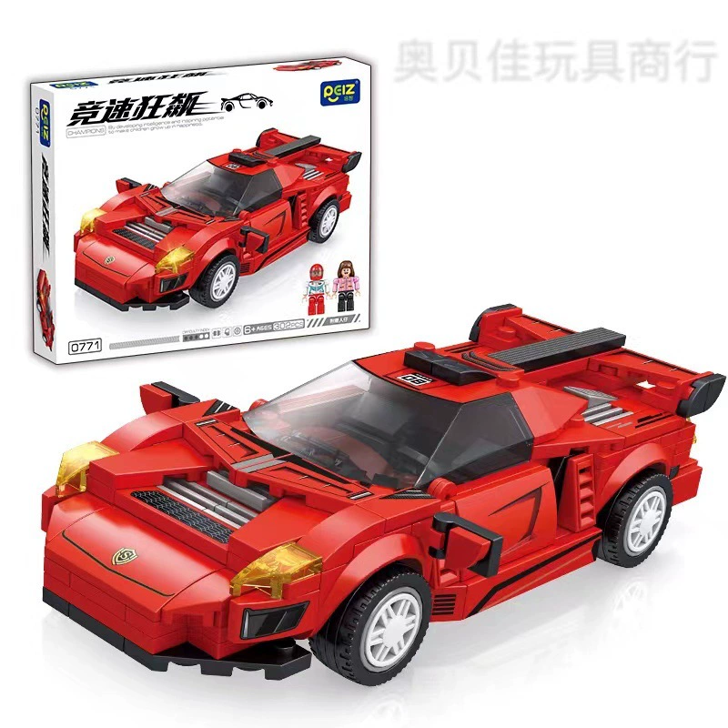 Lego, constructor, carpentry, toy car, small particles, Birthday gift