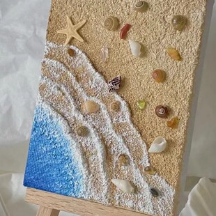 ����ؐ��������diy���σ�ͯ�ֹ����ʯӢɰ��ϩ�H�ӈF���b쮋