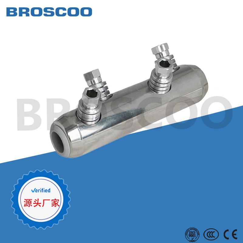 螺栓型接续管 铜铝/铝合金机械式连接管螺母扭力端子