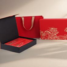 香礼盒中华两条装礼盒可装中支粗支过生日送长辈老公男朋友香烟