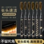 家用成人新款超细牙刷