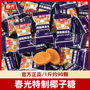 ��������Ҭ����ɢ�b���l��ɏ�����ǽY��ϲ�ǹ������خa���yС��ʳ