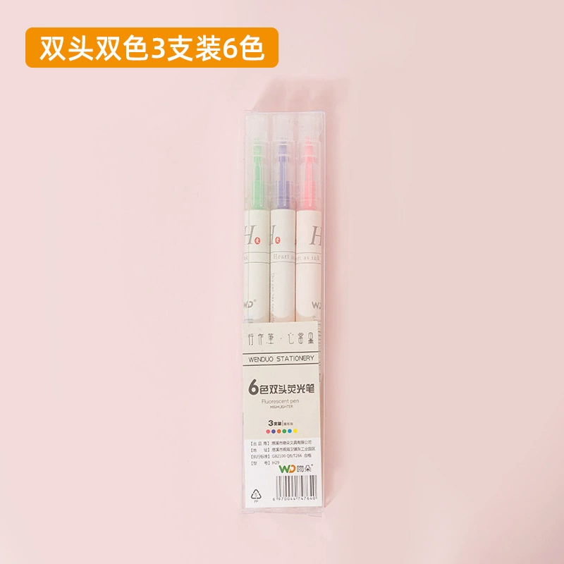 Fluorescence double-sided marker for elementary school students