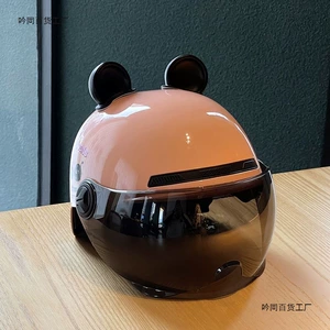 3C Certified Electric Motorcycle Helmet Sunscreen Half Helmet