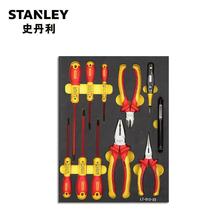 ʷ(STANLEY)11׾Եάװ LT-012-23޹