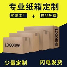 ��׼���䶨�Ʒǘ˹��ղʺм��ж��ƿհ�ȫ�¼�����������]������