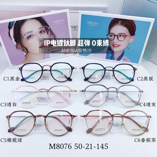 50���Gɫ��⁽�ҕ���RŮ����Ȕ����{���������R���R���8076