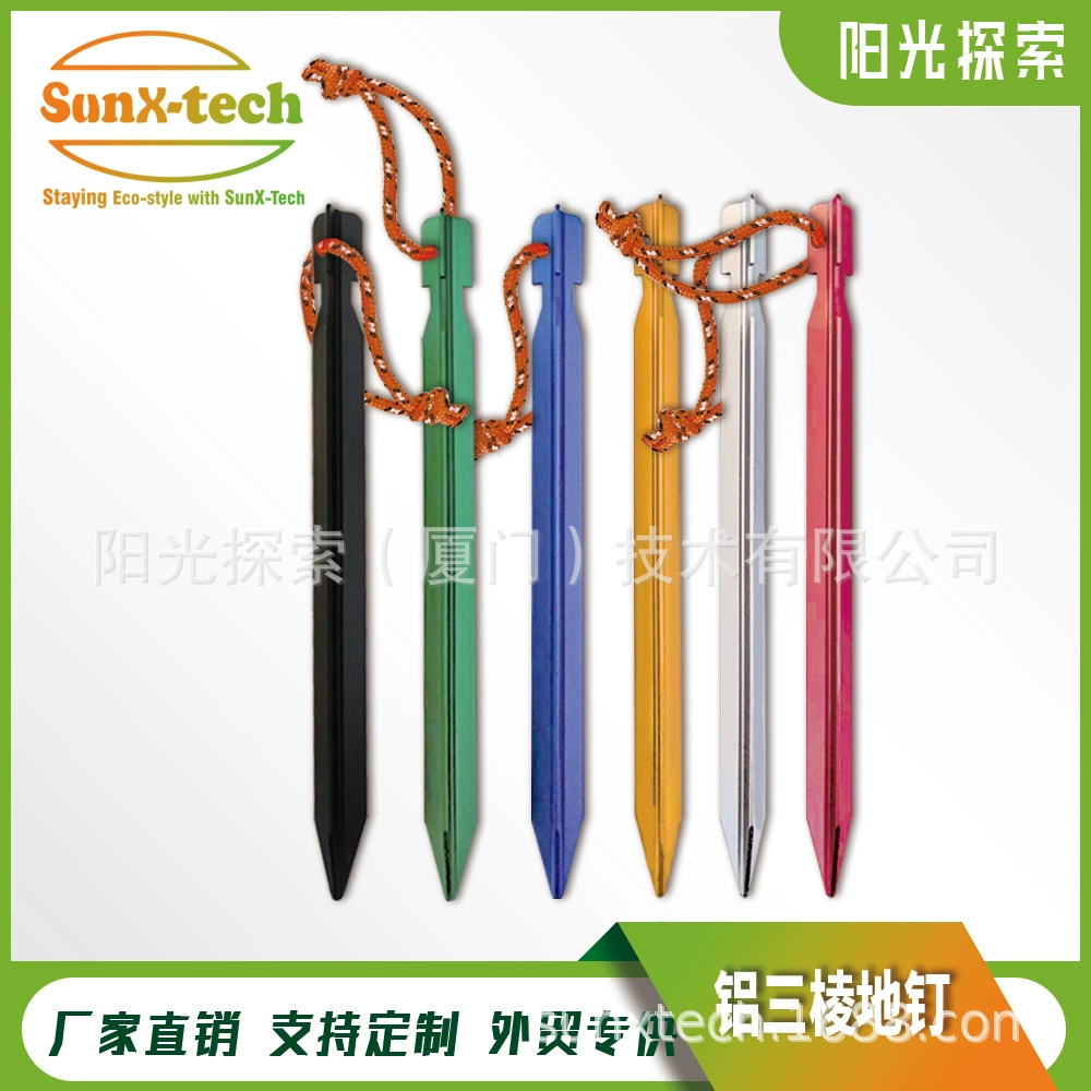 Вязаная веревка Треугольная алюминиевая палатка для ногтей Гвоздь из алюминиевого сплава Шатер из алюминиевого сплава Гвоздь Алюминиевая палатка Гвоздь Алюминиевый гвоздь