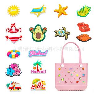 Cartoon beach pendant, bag accessory solar-powered, rainbow glasses, accessories, DIY