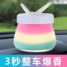 ��܇��ˮ��޹܇�d���w���܇�Ô[��܇�ȳ���ζ�־õ���՚�����