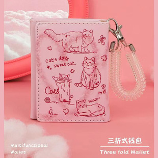 Graffiti Cat Wallet Women's Small Card Bag Large Capacity Multi-Card Short Clip New Cute Student Coin Purse