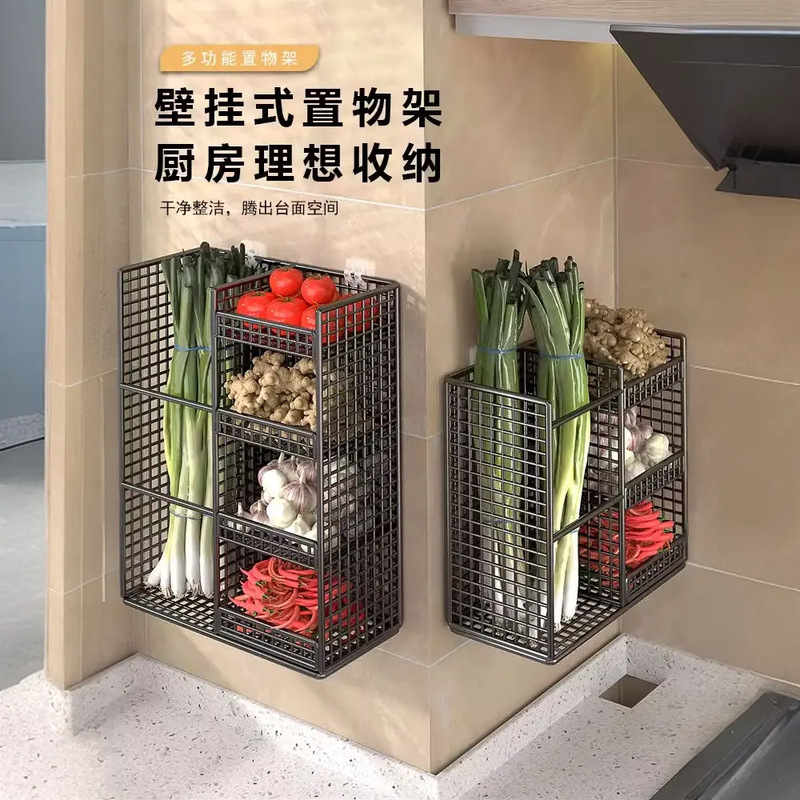 玉ねぎ、生姜、ニンニク収納ボックス、キッチン収納ラック、パンチングなし壁掛け調味料野菜バスケット、生姜ニンニク収納バスケット|undefined