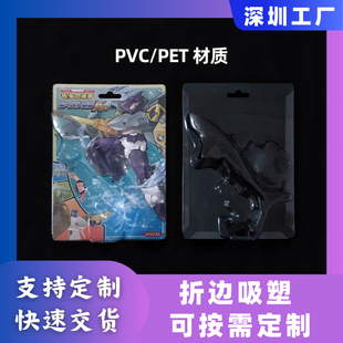 �W�����濨������߅���ܶ�����߅PVC���ܺ���C���˟ቺ���ܶ���