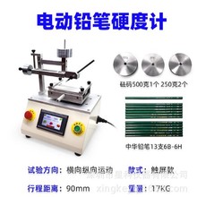 늄UPӲӋ UPӲȃx ԄUPӲӋ UPӲȜyԇx