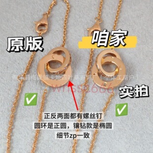 �����߰潛��LOVE�p�h�M����С��p�h�M�������i��朾���cnc