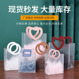 塑料盒;塑料手提袋;手机防水包装