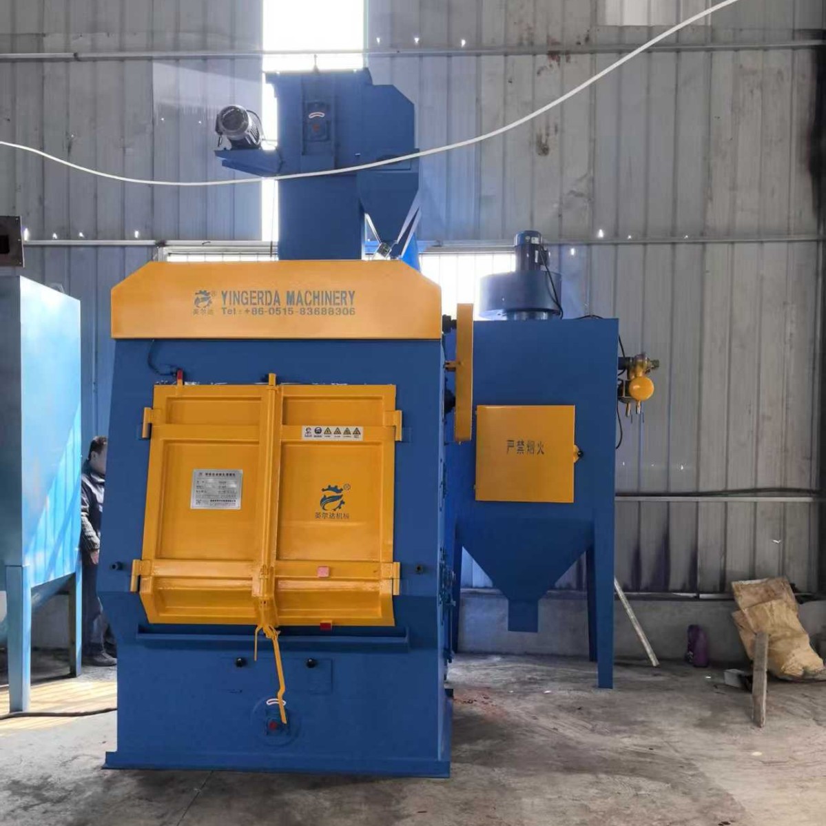 Ӣ����600-800������ɰ����Ͳʽ���Ĵ���������� �����������