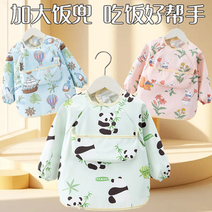 �������������ͯ��ˮ�냺ι�oʳ��ͯŮ���ﶬ�׃��@��ȹ�o��