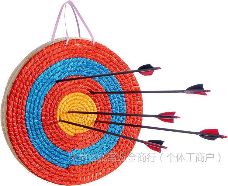 Arrow Target Outdoor Portable Scenic Area Entertainment Grass Target Bow and Arrow Shooting Arrow Museum Special Shooting Target Composite Bow Target Target