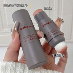 Kakashowきのこの頭の柔らかい色の頬紅棒の単色の膨張色の双頭のスポンジの元気な頬紅クリームの唇の頬の両用