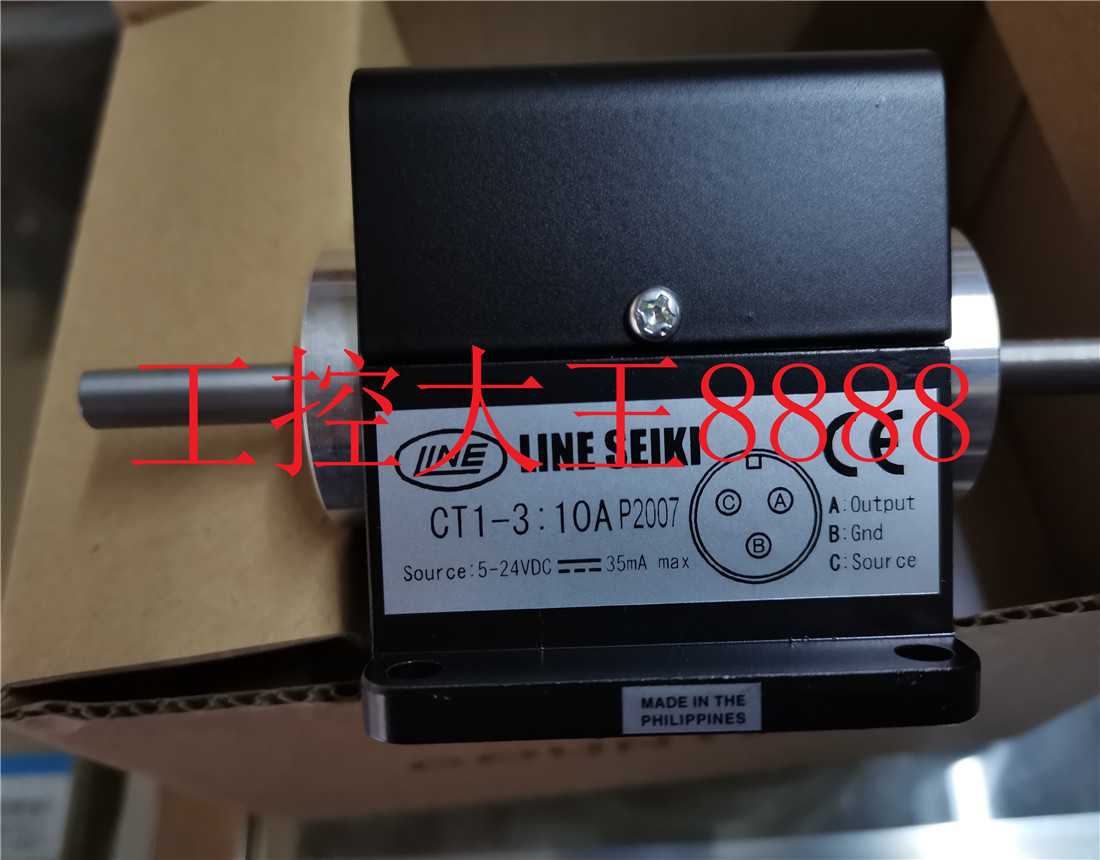 Dymatrix AVSAS-GT3I2R0F06A-2