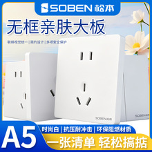 �ɱ�A5ϵ��һ�_��ײ���16a���{���ð��b���86�͎��_�P�������