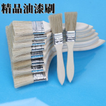 厂家批发加厚木柄油漆刷 清洁船用毛刷多用途刷家装美缝扫灰毛刷