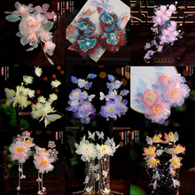 古风汉服唐风公主造型渐变小清新绢花烫花百搭宫廷演出头饰对夹女