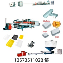 �۱���ϩ��ĭ����a�� �l����ˮ�бP�C���O�� 13573511028