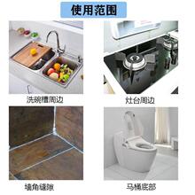 �N����̨��ˮ��ù�z��ˮ�۠��Ǿ��N�RͰ�p϶���p�N��ճ��ù�z��