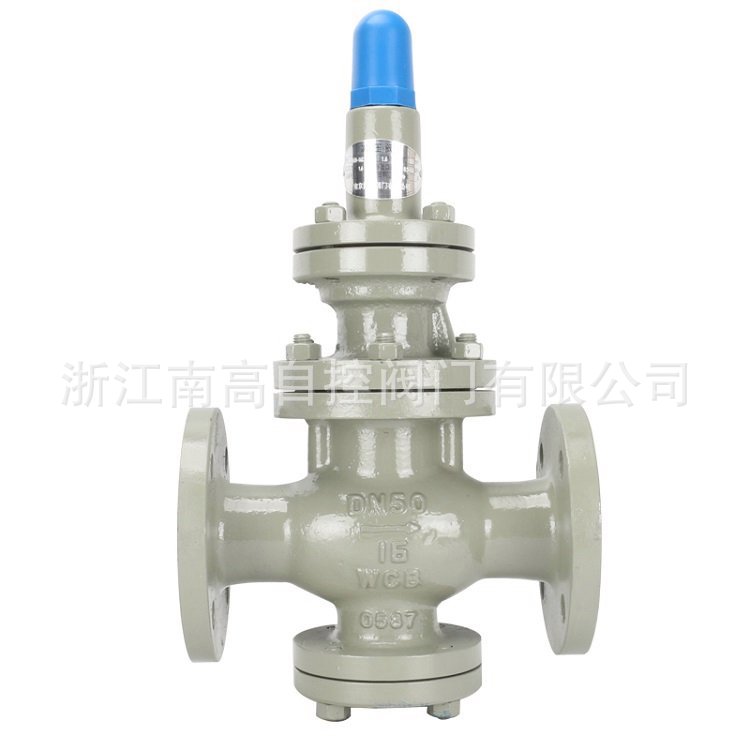 稳压减压阀 Y43H 活塞式蒸汽减压阀 调压阀 Y43H-25C DN300