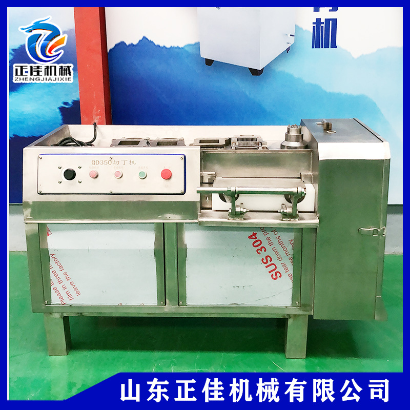 肉制品加工设备 猪肉羊肉切丁机 全自动牛羊猪肉五花肉里脊切丁机